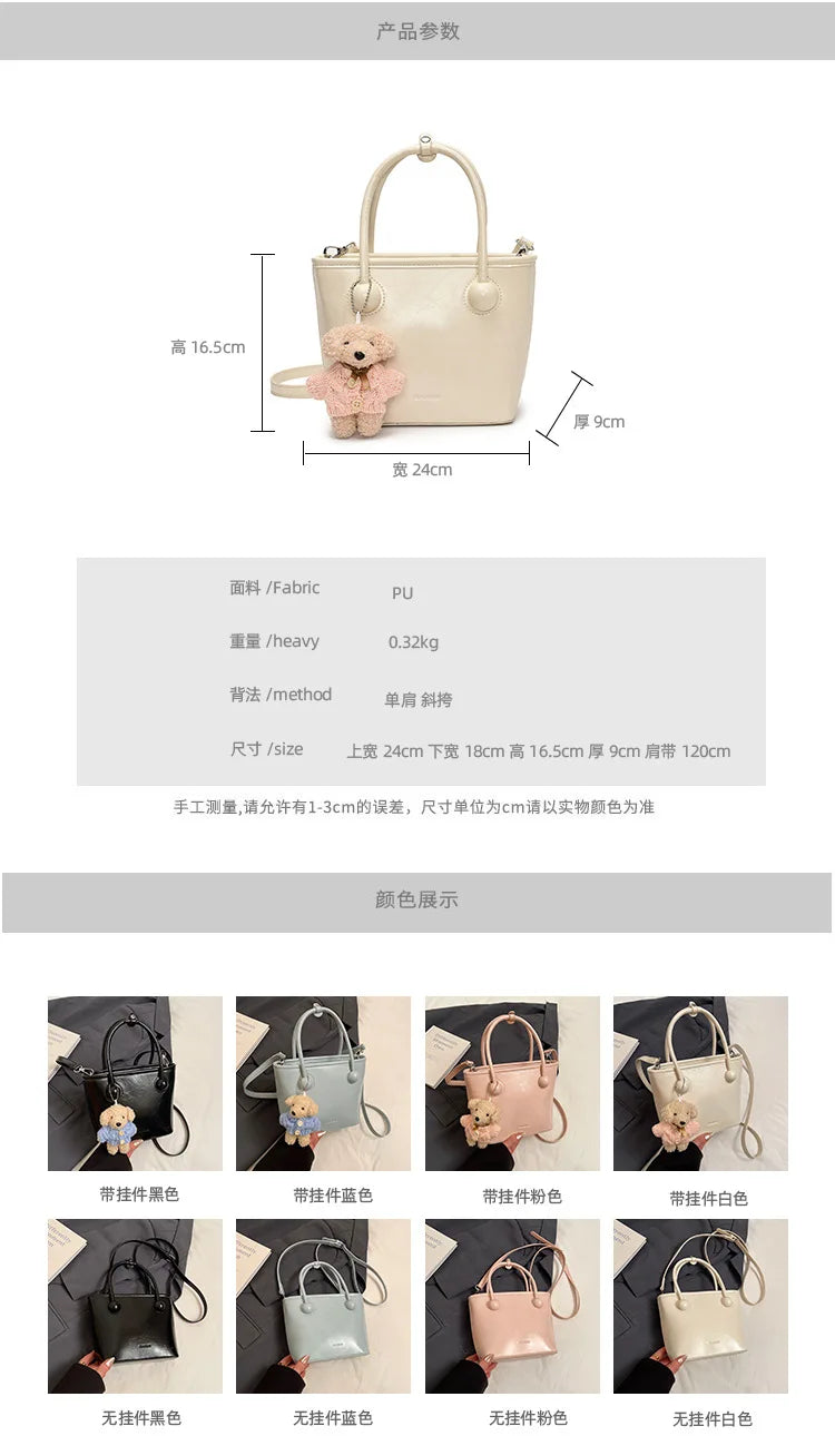 2025 Premium Tote Bag - Trendy Crossbody & Handheld for Women Bags for Women Handbags for Women Handbags for Women