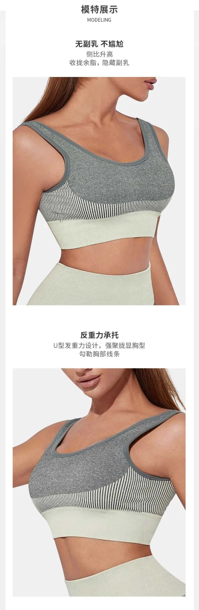 Women's Tops Knitted Sports Bras Gym Running Fitness Tops