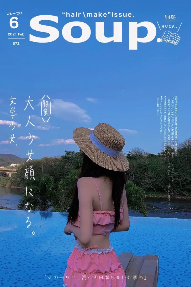 Bikini Sets Women Kawaii Girlish Leisure Beachwear Patchwork Sexy