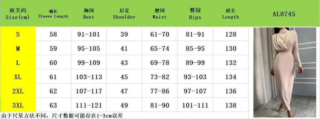 Women's Spring New Dresses with European and American Temperament, Waist Wrapped