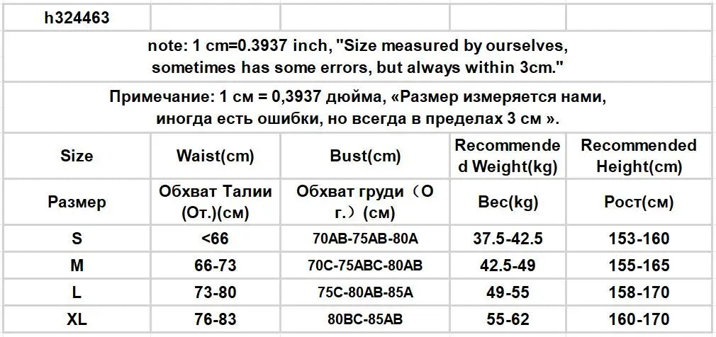 Green Bikinis Set for Women Young Summer Clothing Beach Style Thin Fashion