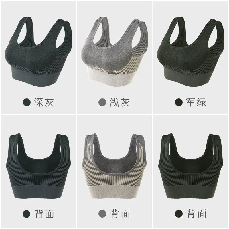 Women's Tops Knitted Sports Bras Gym Running Fitness Tops